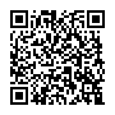 晶棧大樓法拍~湖口鄉成功路 3房2廳2衛 含平車-QR CODE