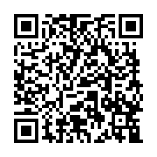 首璽桂冠大樓法拍~竹北市光明九路 3房2廳2衛 雙車位-QR CODE