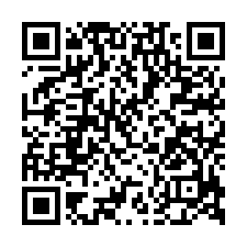 仁智國宅社區法拍~竹東鎮新生路 通風採光佳 生活機能佳-QR CODE