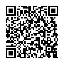 舞揚一綻華廈法拍~楊梅區新農街二段 2房2廳1衛 含平車-QR CODE