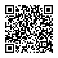 湖口工業區旁公寓法拍~湖口鄉錦州三街 3房2廳1衛-QR CODE