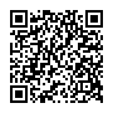 湖濱真第別墅法拍~南屯區文心南五路一段 人車分道 低總價-QR CODE