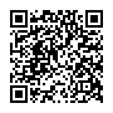 新興國小靜巷透天法拍~鹿港鎮鹿和路二段 增建到滿-QR CODE
