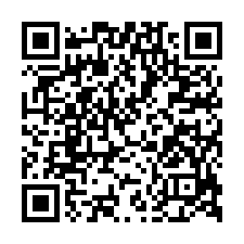 水蓮山莊大樓法拍~汐止區湖前街 3房2廳2衛 雙平車-QR CODE