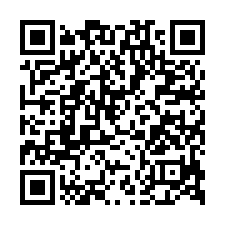 全民時代大樓法拍~竹北市福竹街 3房2廳2衛 含平車-QR CODE
