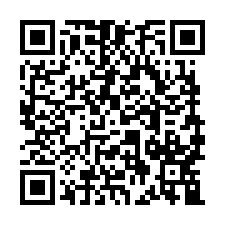 邊間靜巷透天法拍~新豐鄉青埔子 4房2廳3衛 環境清幽-QR CODE