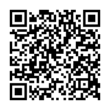 新庄子市場旁透天法拍~新豐鄉光明街 店面效益佳 店住合一-QR CODE