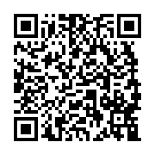 遠雄之星3大樓法拍~清水區港新三路 2房2廳1衛 含平車-QR CODE