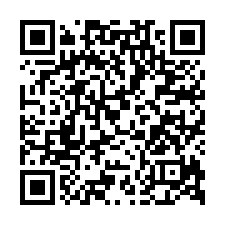 B&W樹位光廊乙工廠辦法拍~竹北市惟馨街 含三平車 可三照-QR CODE
