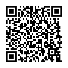 竹光國中公寓法拍~新竹市磐石路 3房2廳2衛 低樓層-QR CODE
