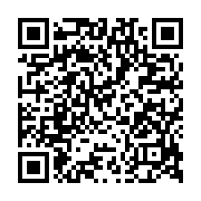 新紐約Ｄ社區別墅法拍~八德區豐田七街 4房3廳4衛 7年新屋-QR CODE