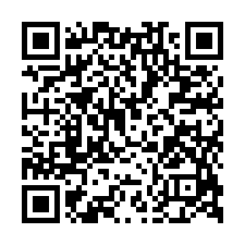中港國小公寓法拍~新莊區中港二街 2房1廳1衛 低樓層-QR CODE