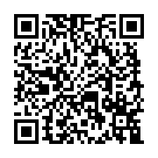 築圓金鑽華廈法拍~觀音區新生路 2房1廳2衛-QR CODE
