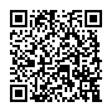 捷運市府站公寓法拍~西屯區何厝街 3房2廳2衛-QR CODE