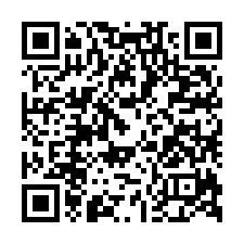 復興天廈大樓法拍~南區復興路三段 商辦 一次兩間-QR CODE
