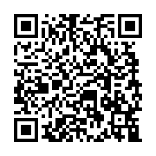 富雄晶品十期透天法拍~埤頭鄉東西路 4房2廳2衛-QR CODE