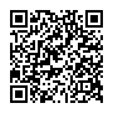 合輝雲門大樓法拍~桃園區新埔八街 含三平車 9年屋-QR CODE