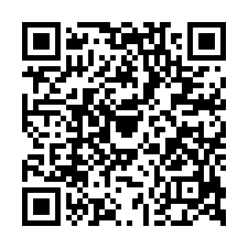 稅務局透天法拍~員林市惠安街 生活機能佳 增建到滿-QR CODE