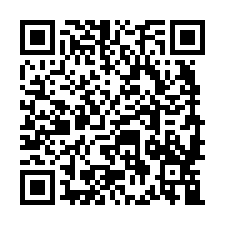 聯虹天耀大樓法拍~林口區富貴路 3房2廳2衛 雙平車-QR CODE