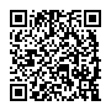 民安國小公寓法拍~新莊區民安路 次頂樓 通風採光佳-QR CODE