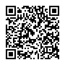勝利組三期華廈法拍~觀音區仁德街 2房1廳2衛-QR CODE