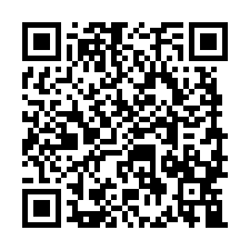 公館公園靜巷透天法拍~西區自由路一段 鬧中取靜 低總價-QR CODE