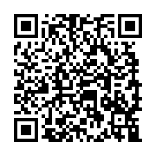 大隱山莊別墅法拍~龍潭區民治十二街 7房2廳5衛 含三平車-QR CODE