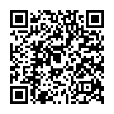 靜巷邊間透天法拍~平鎮區華隆街 車庫停車 通風採光佳-QR CODE
