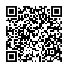 新竹小城大樓法拍~新竹市光華二街 1房1廳1衛 臺大醫院旁-QR CODE