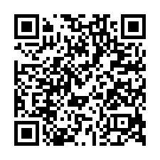 培德新村透天法拍~頭份市培德新邨 增建到滿 環境清幽-QR CODE