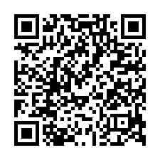 清美居華廈法拍~清水區中清路八段 2房2廳2衛 9年屋-QR CODE