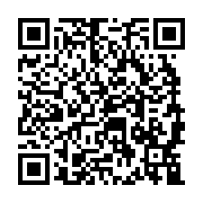 靜巷邊間透天法拍~二水鄉山腳路三段 3房2廳3衛 車庫停車-QR CODE