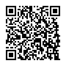 大成龍門華廈法拍~八德區東勇街 3房2廳2衛-QR CODE
