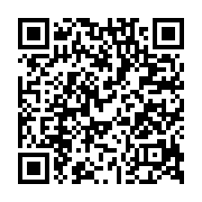 天空樹/淳青大樓法拍~竹北市十興路一段 3房2廳2衛 含平車-QR CODE