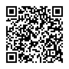 天空樹/淳青大樓法拍~竹北市十興路一段 3房2廳2衛 含平車-QR CODE