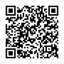 東勢國小透天店面法拍~東勢區中山路 室內百坪 店面效益佳-QR CODE