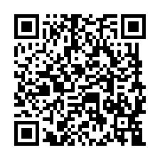 二重國小華廈法拍~竹東鎮中央路 鬧中取靜 交通方便-QR CODE