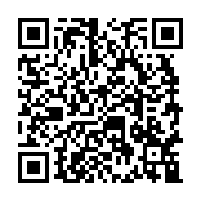 臨路百坪透天法拍~桃園區泰昌二街 5房3廳5衛 車庫停車-QR CODE