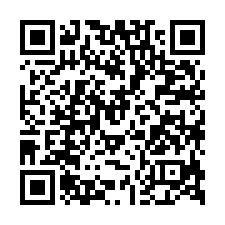 翰林花園大廈法拍~八德區中山路 3房2廳2衛-QR CODE