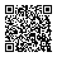 一世情緣華廈法拍~南屯區大墩四街 2房1廳1衛 含車位-QR CODE