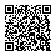 豐東國中透天法拍~豐原區南陽路 4房2廳2衛-QR CODE