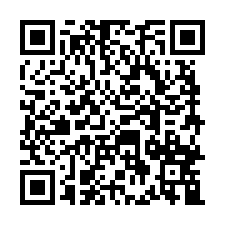61快速道路透天法拍~鹿港鎮鹿草路三段 5房2廳5衛 輕屋齡-QR CODE