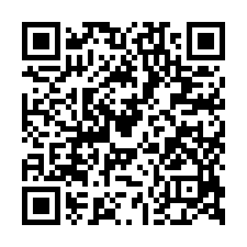 舊社臨路透天法拍~二林鎮舊二路 4房1廳3衛 13年屋-QR CODE