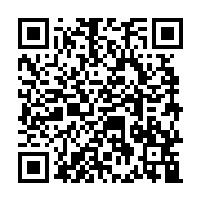 文雅國小公寓法拍~大雅區中山北路 2房2廳1衛-QR CODE