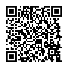 榮富國小公寓法拍~新莊區中信街 通風採光佳 生活機能佳-QR CODE