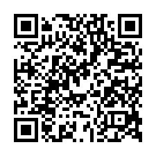 樹林國小透天店面法拍~樹林區育英街 增建到滿 店住合一-QR CODE