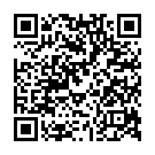 臻愛巴黎大樓法拍~蘆竹區中正路 4房1廳2衛 含平車-QR CODE