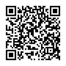 銀河星鑽華廈法拍~頭份市銀河北路 1房1廳1衛 含車位-QR CODE