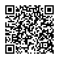 協和丰景大樓法拍~清水區港新五路 2房2廳1衛 含平車-QR CODE