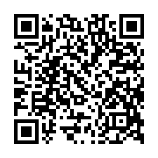 后里森林公園靜巷透天法拍~后里區大山路 邊間 通風採光佳-QR CODE